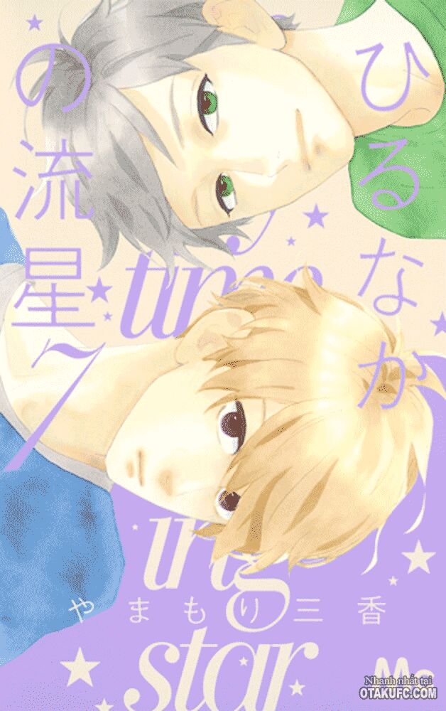Sao Mai của em: Chapter 41