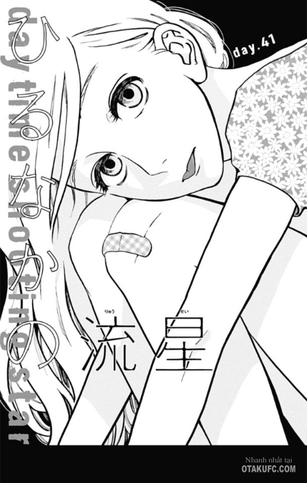 Sao Mai của em: Chapter 41