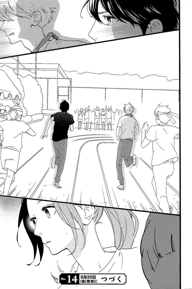 Sao Mai của em: Chapter 69