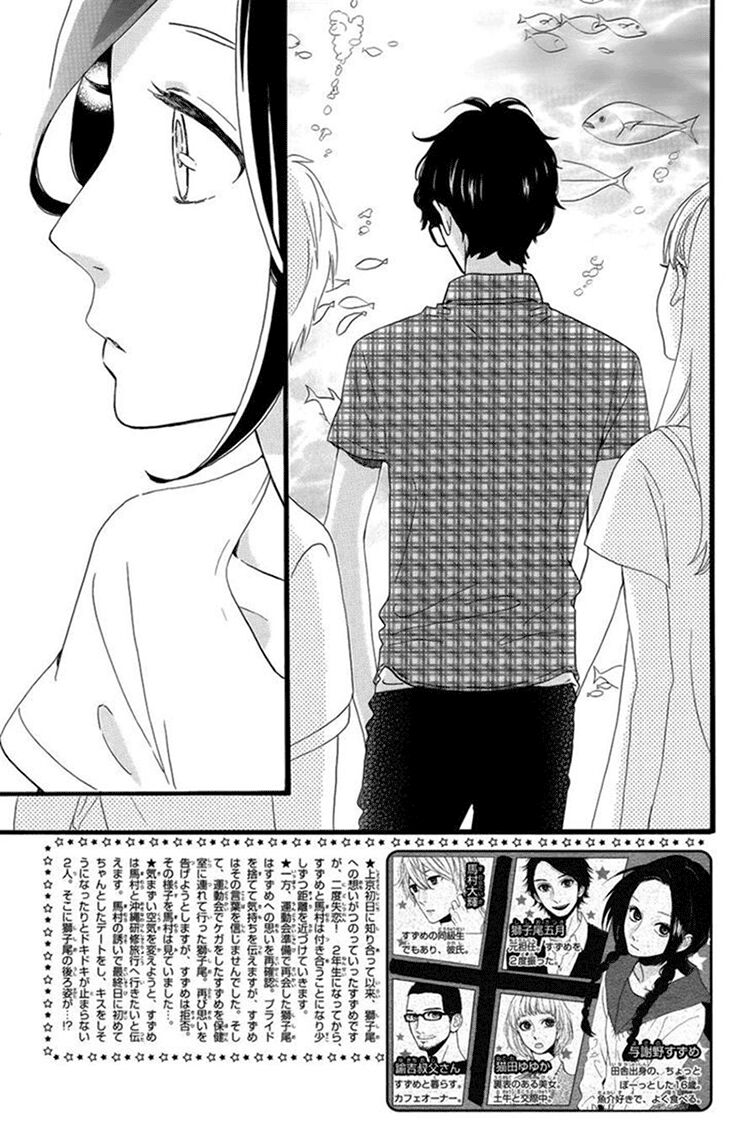 Sao Mai của em: Chapter 75