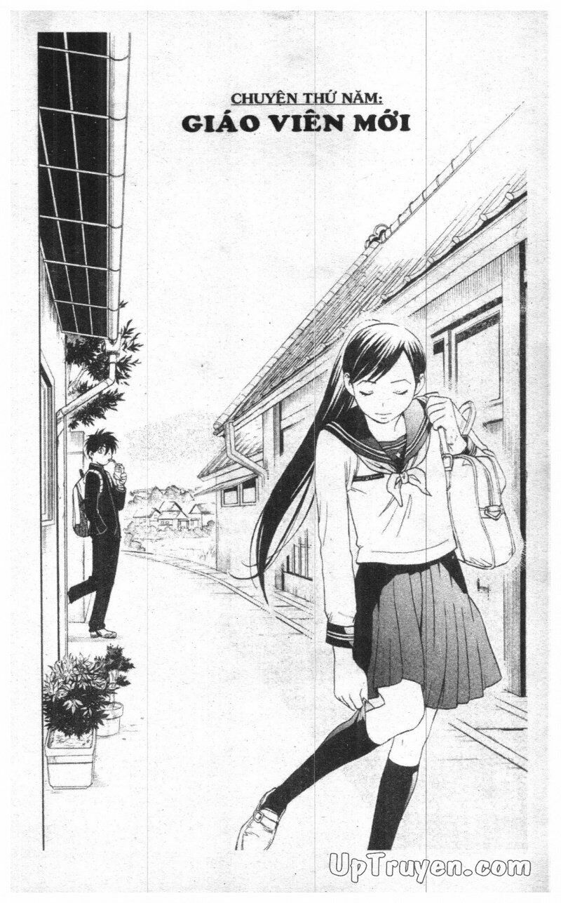 Kết Giới Sư: Chapter 1.7: 1-7