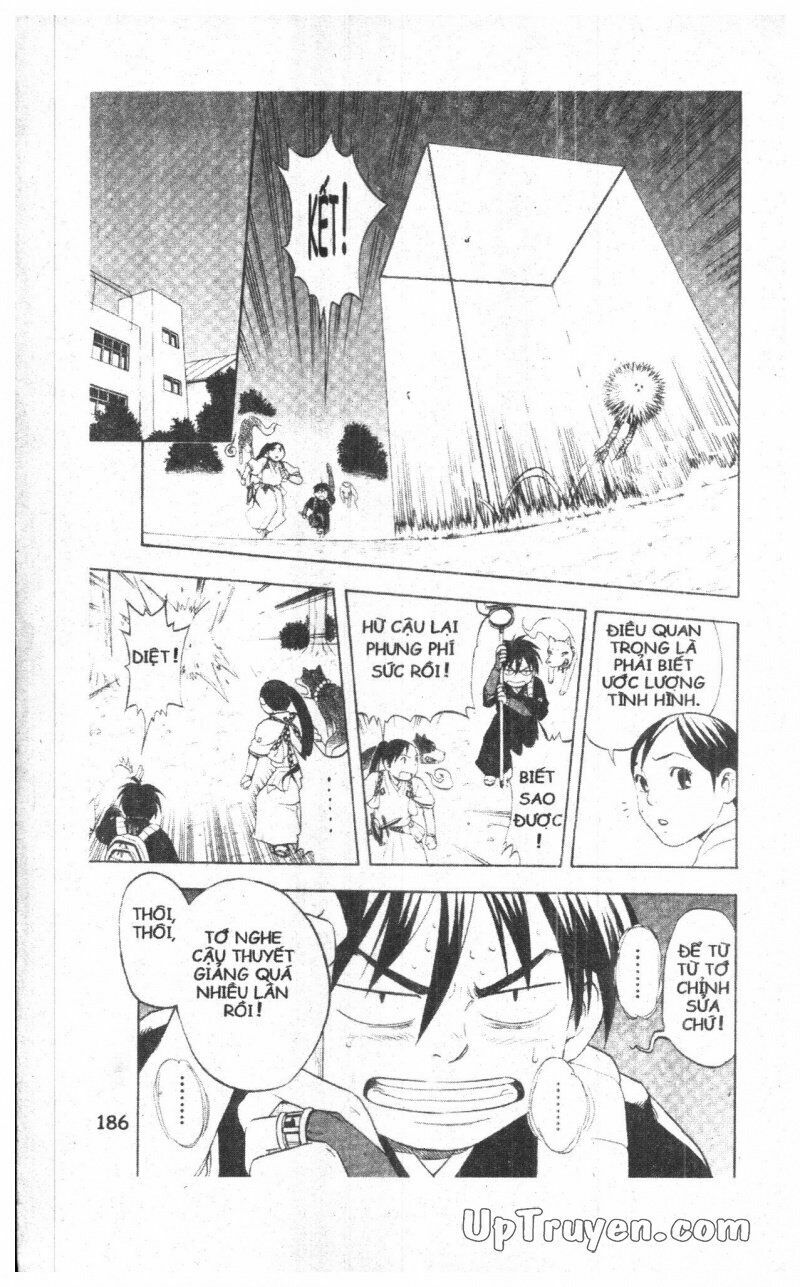 Kết Giới Sư: Chapter 1.7: 1-7