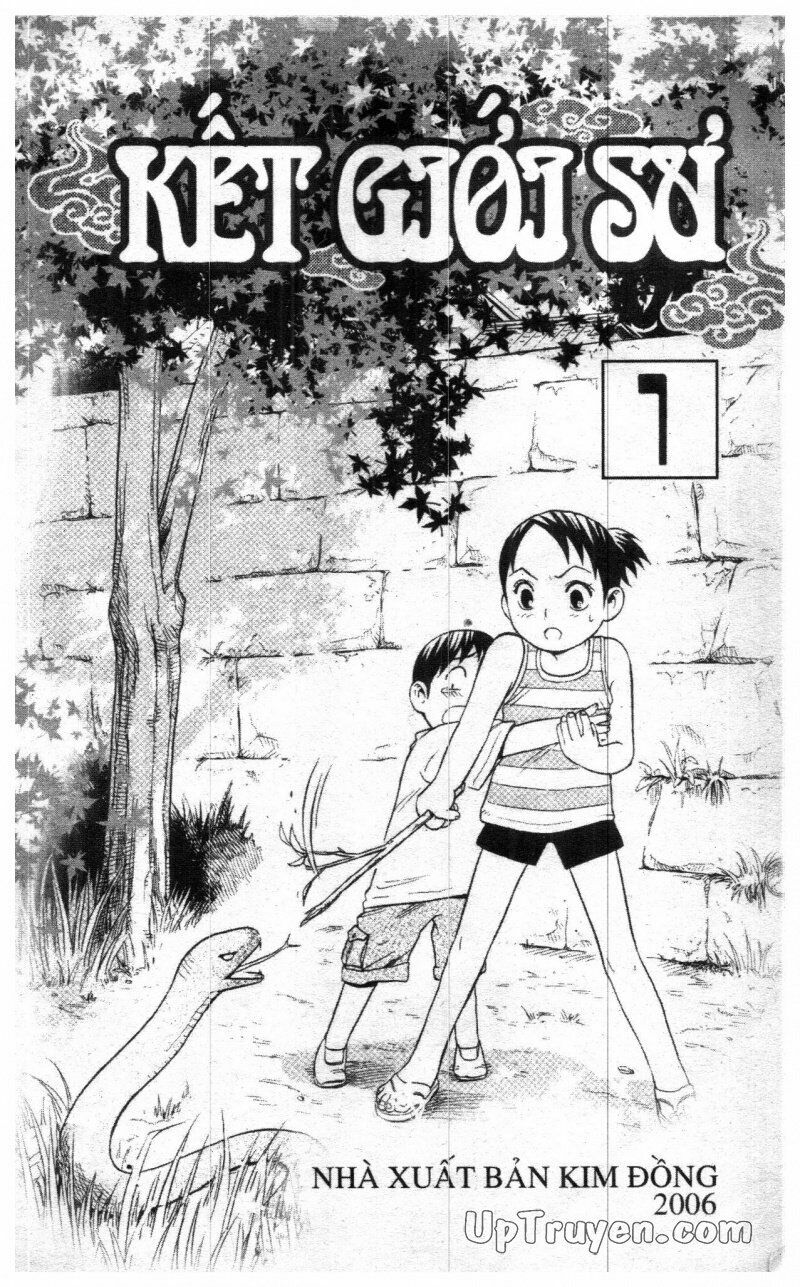 Kết Giới Sư: Chapter 1.7: 1-7