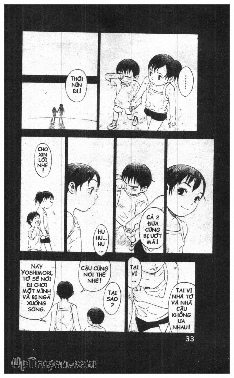 Kết Giới Sư: Chapter 1.7: 1-7
