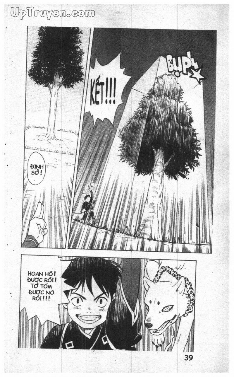 Kết Giới Sư: Chapter 1.7: 1-7