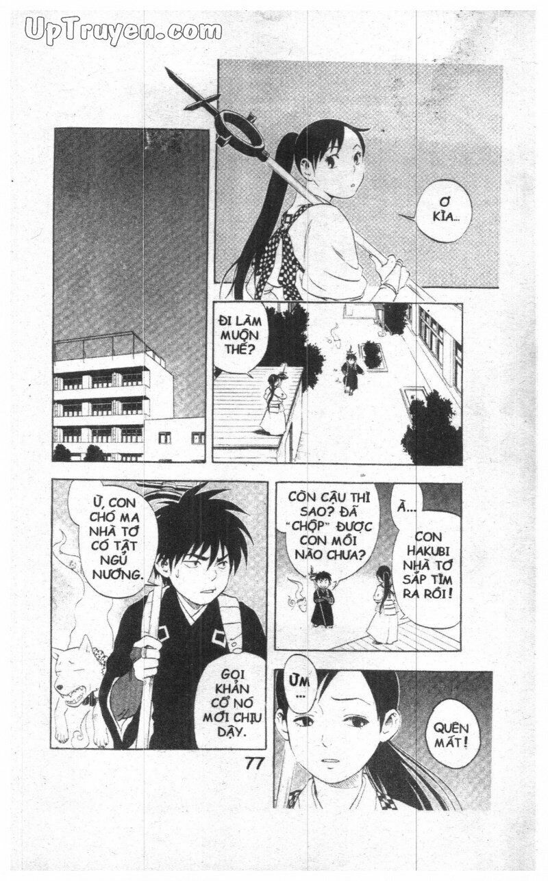 Kết Giới Sư: Chapter 1.7: 1-7