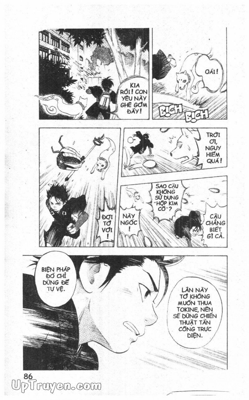 Kết Giới Sư: Chapter 1.7: 1-7