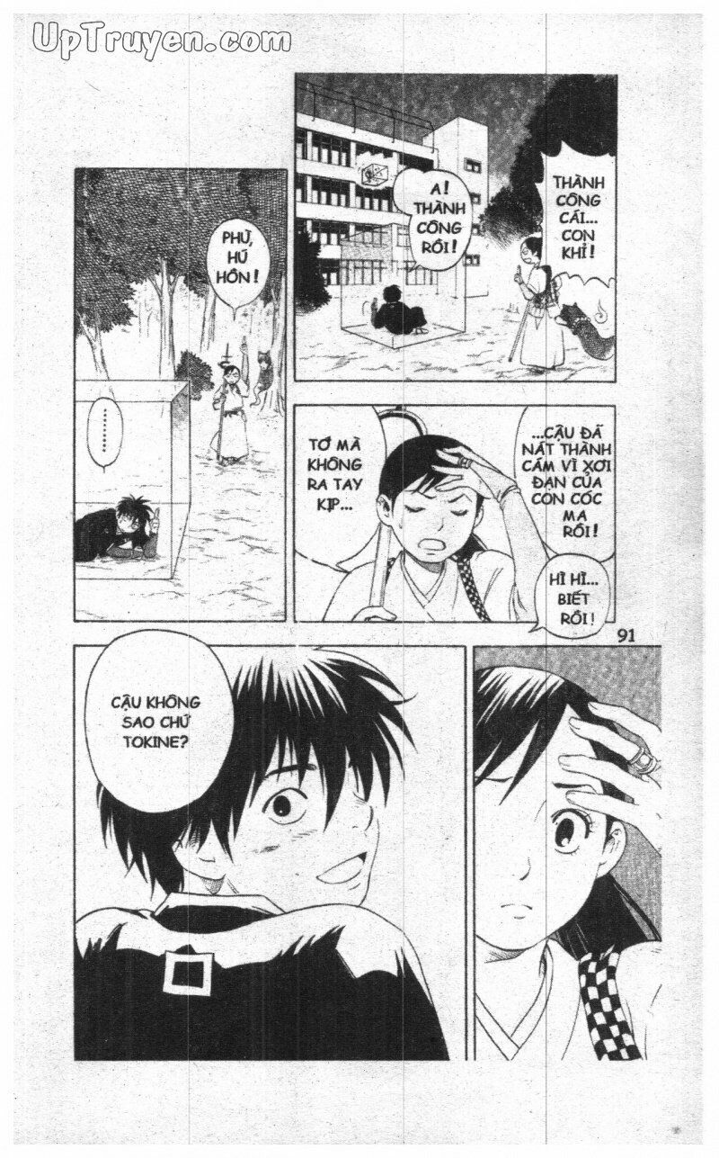 Kết Giới Sư: Chapter 1.7: 1-7