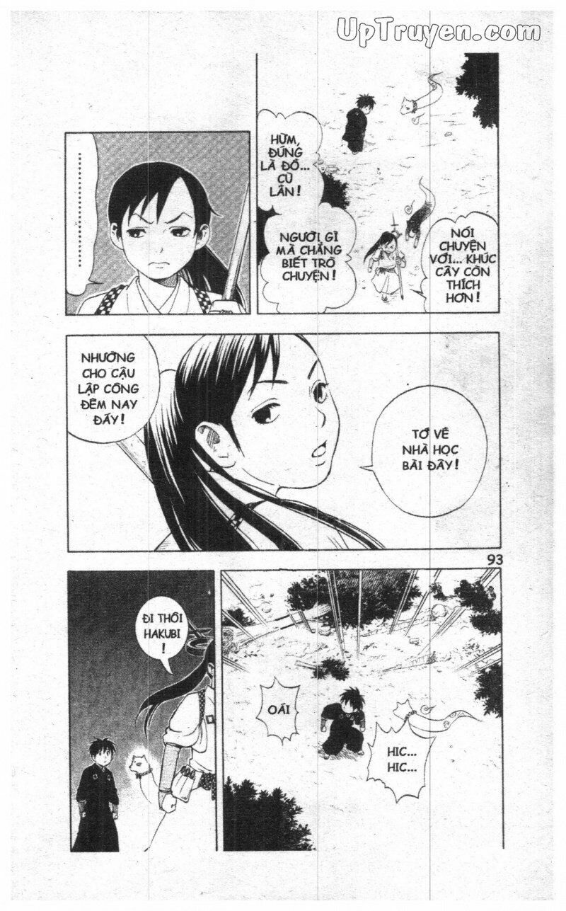 Kết Giới Sư: Chapter 1.7: 1-7