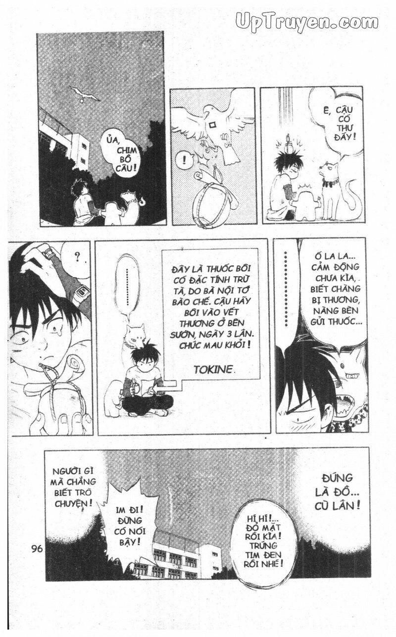 Kết Giới Sư: Chapter 1.7: 1-7