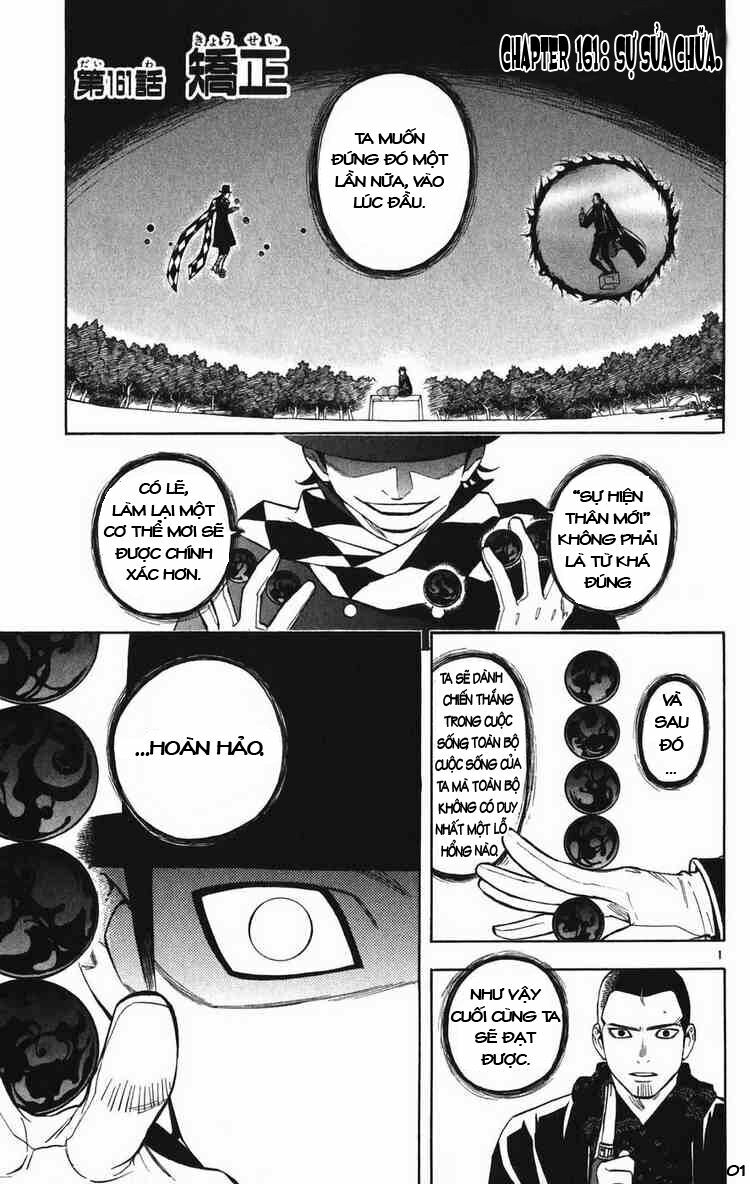 Kết Giới Sư: Chapter 161