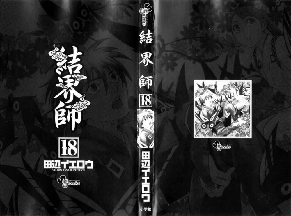 Kết Giới Sư: Chapter 165