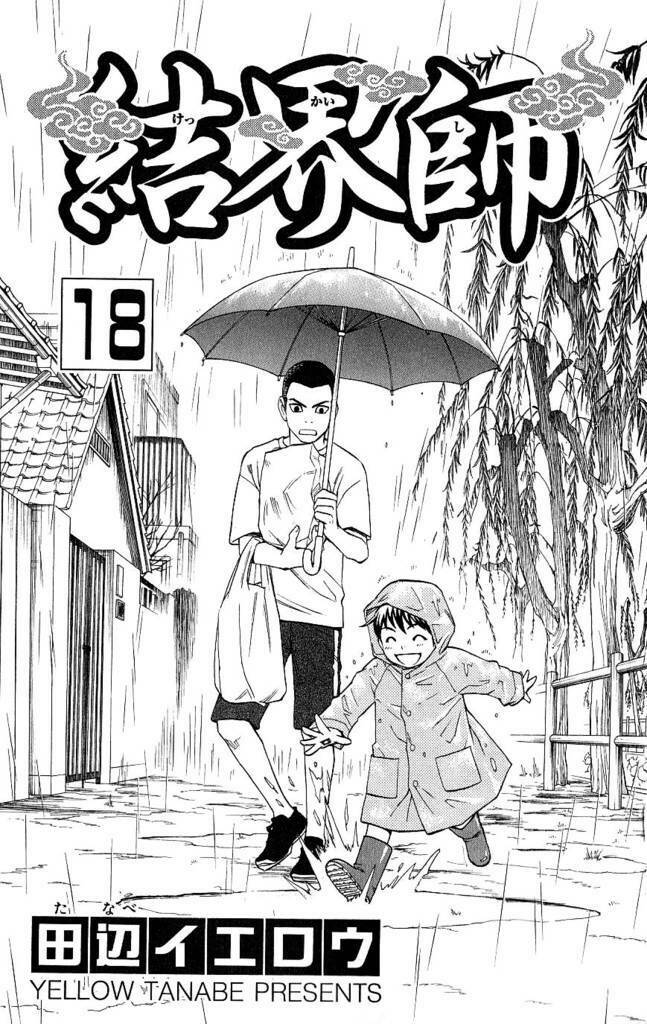Kết Giới Sư: Chapter 165