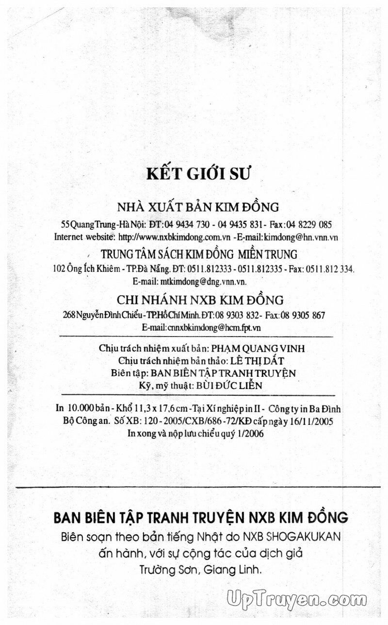 Kết Giới Sư: Chapter 17.2: 17-26