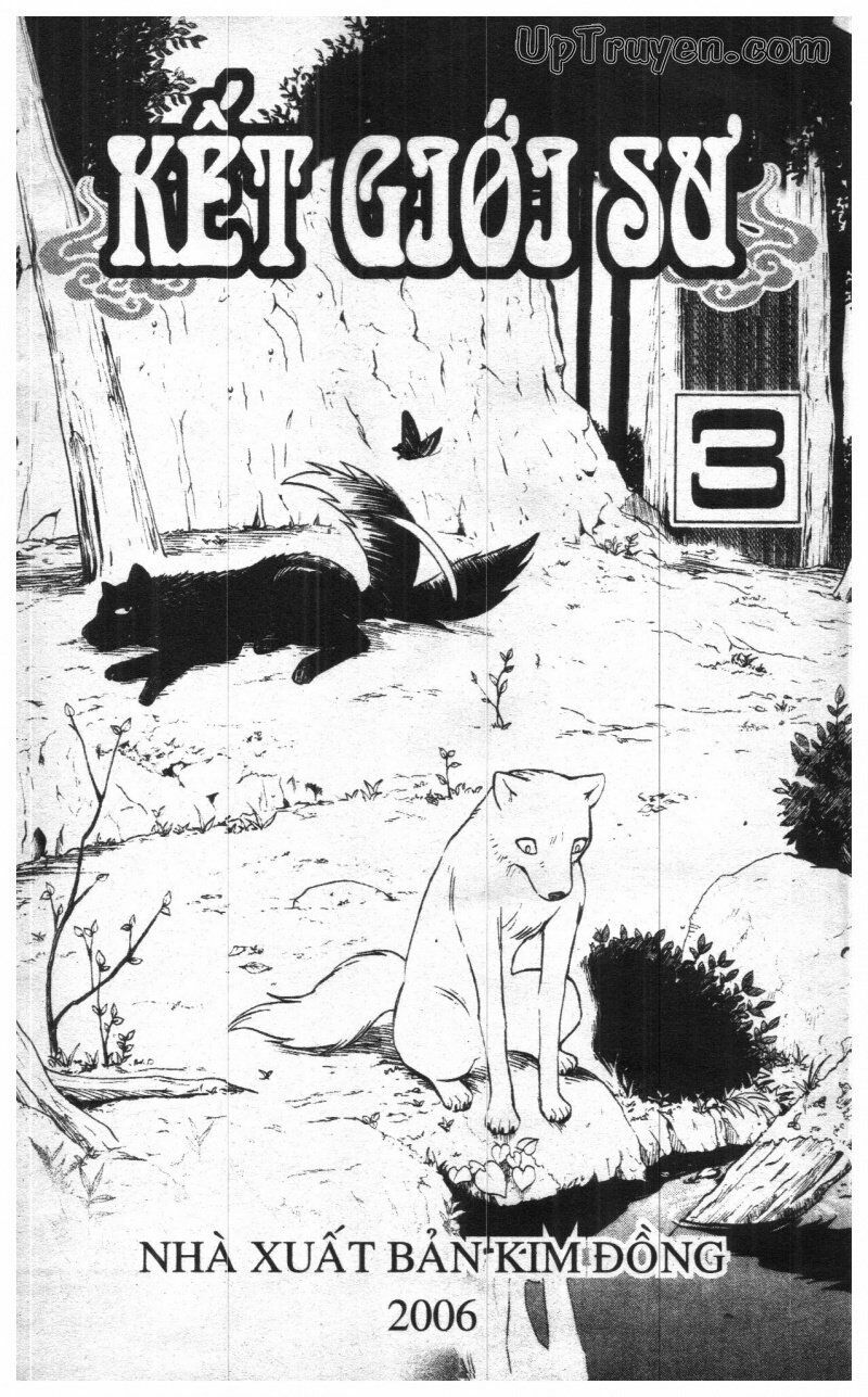Kết Giới Sư: Chapter 17.2: 17-26