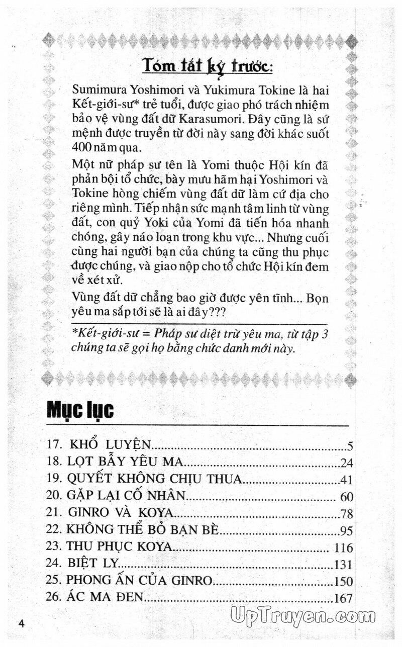 Kết Giới Sư: Chapter 17.2: 17-26