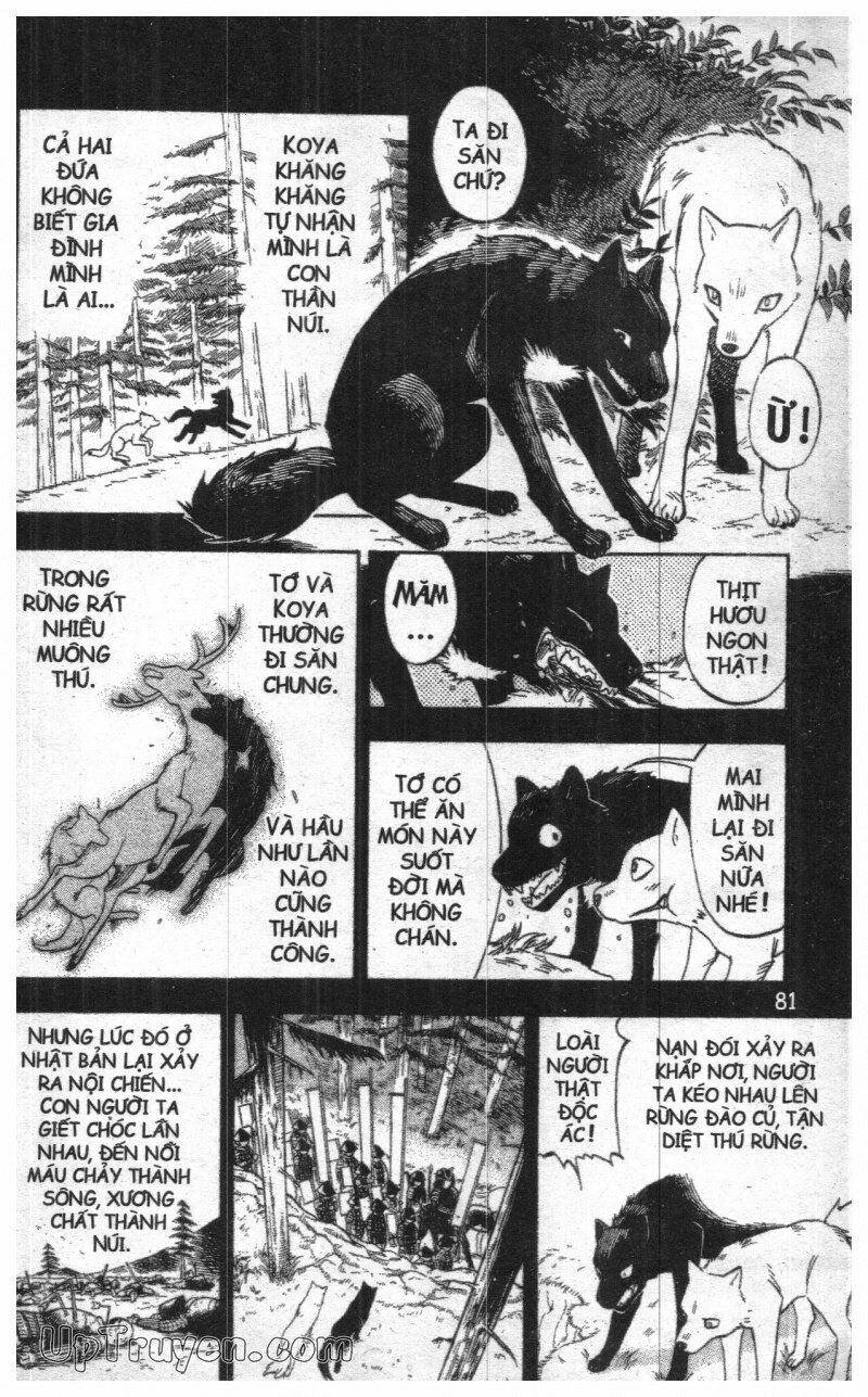 Kết Giới Sư: Chapter 17.2: 17-26