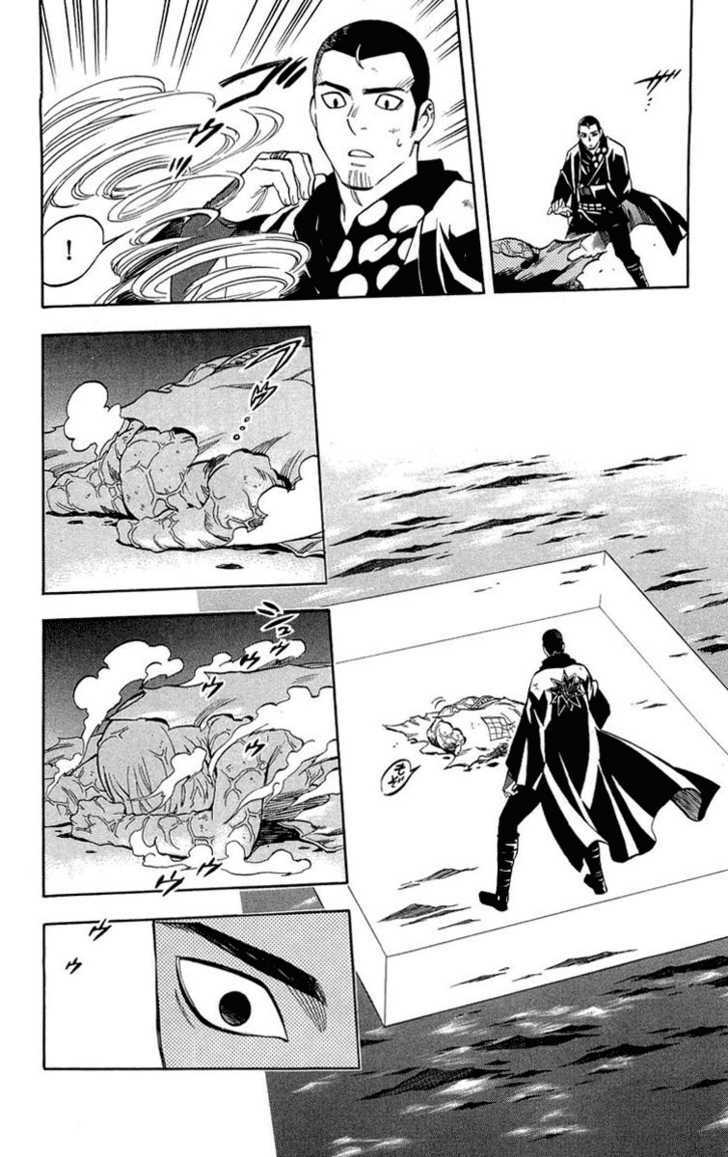 Kết Giới Sư: Chapter 191