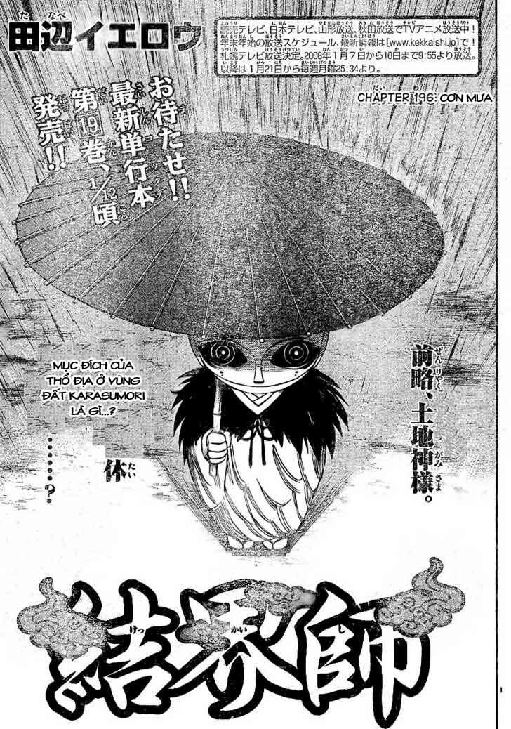 Kết Giới Sư: Chapter 196