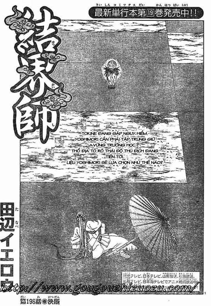 Kết Giới Sư: Chapter 198