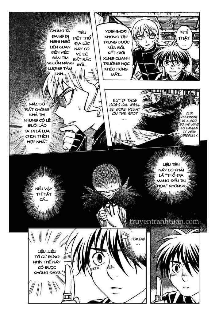 Kết Giới Sư: Chapter 198