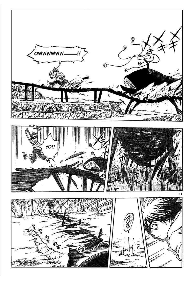 Kết Giới Sư: Chapter 202