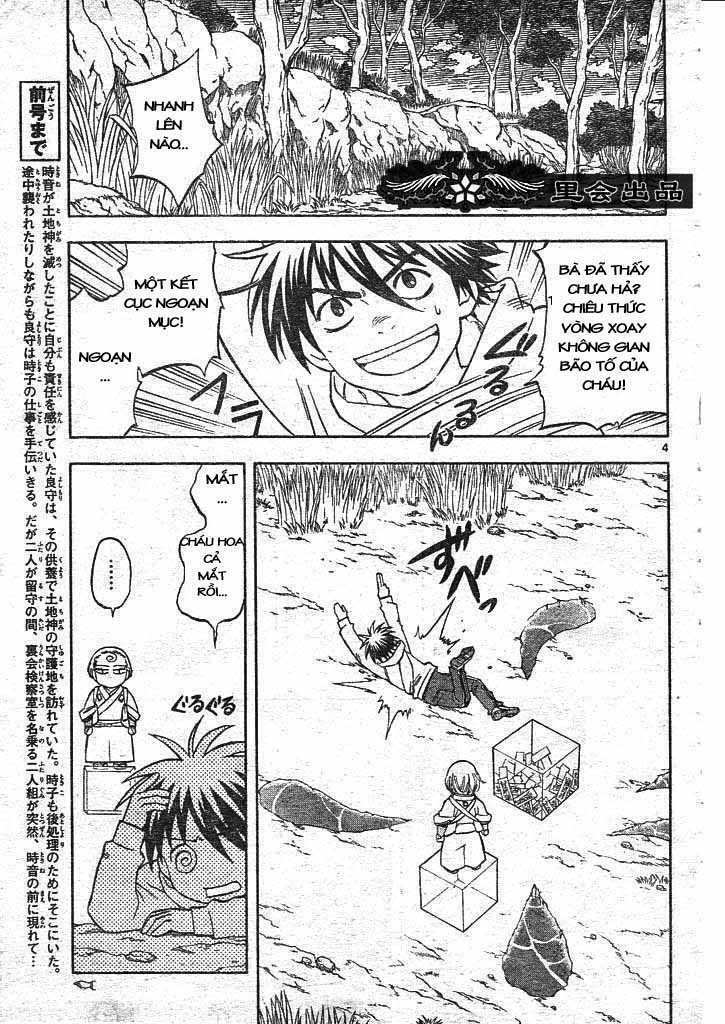 Kết Giới Sư: Chapter 206