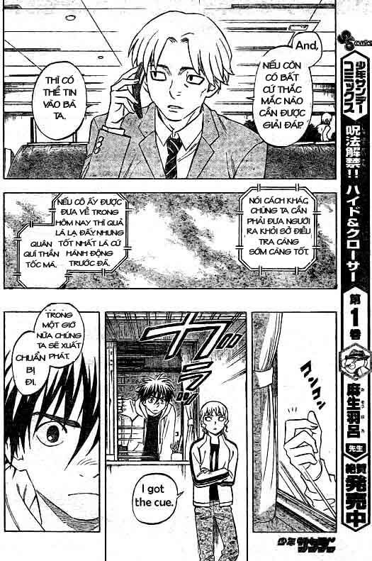 Kết Giới Sư: Chapter 207