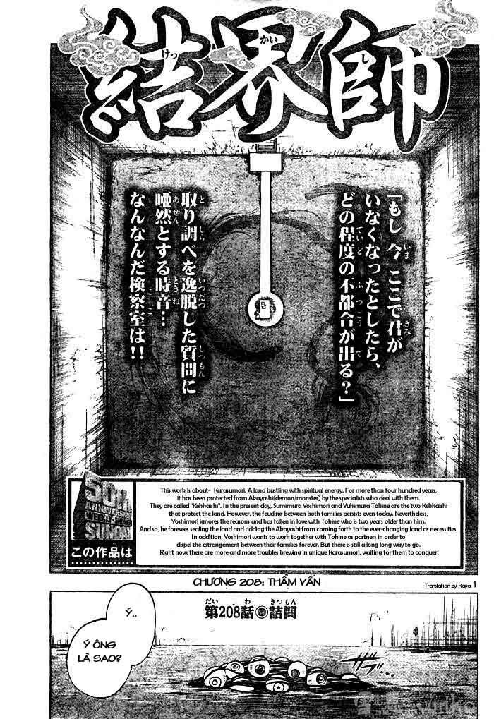 Kết Giới Sư: Chapter 208