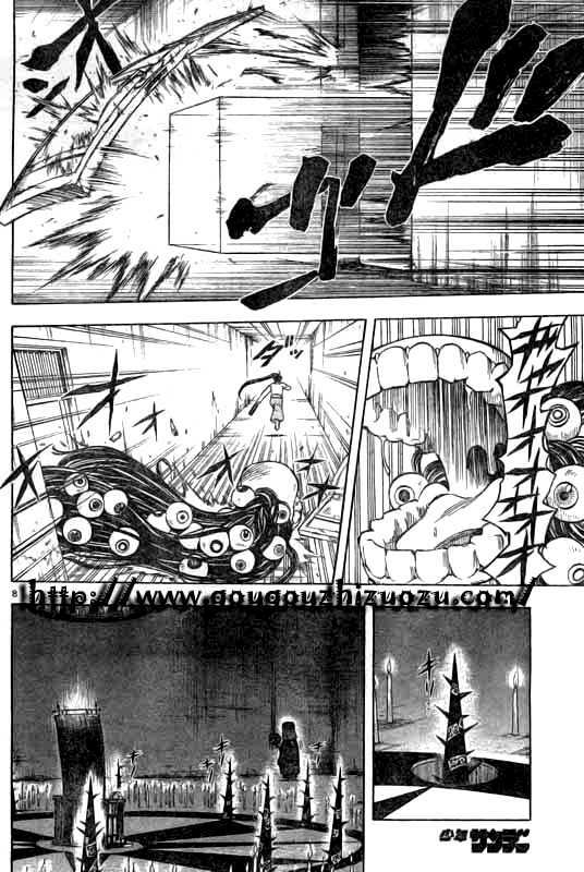 Kết Giới Sư: Chapter 209