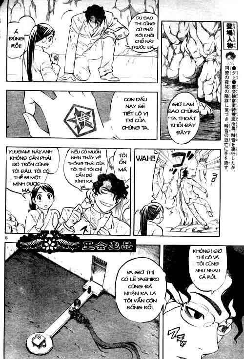 Kết Giới Sư: Chapter 211