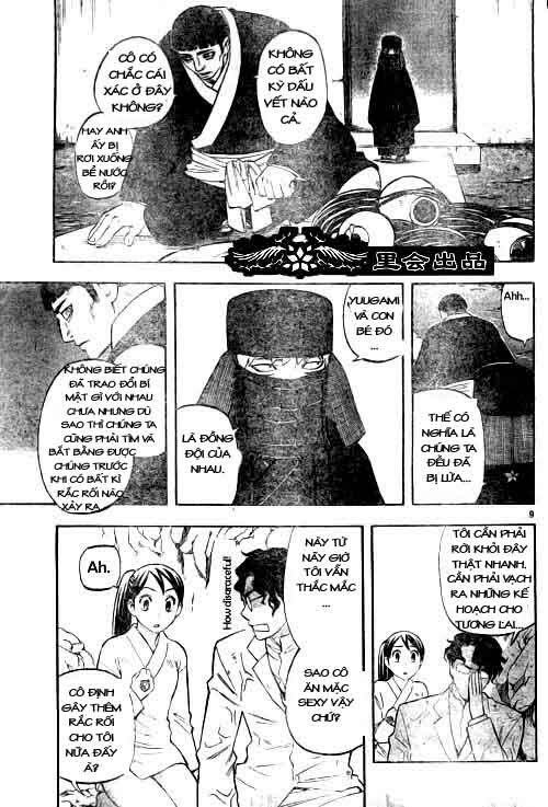Kết Giới Sư: Chapter 211