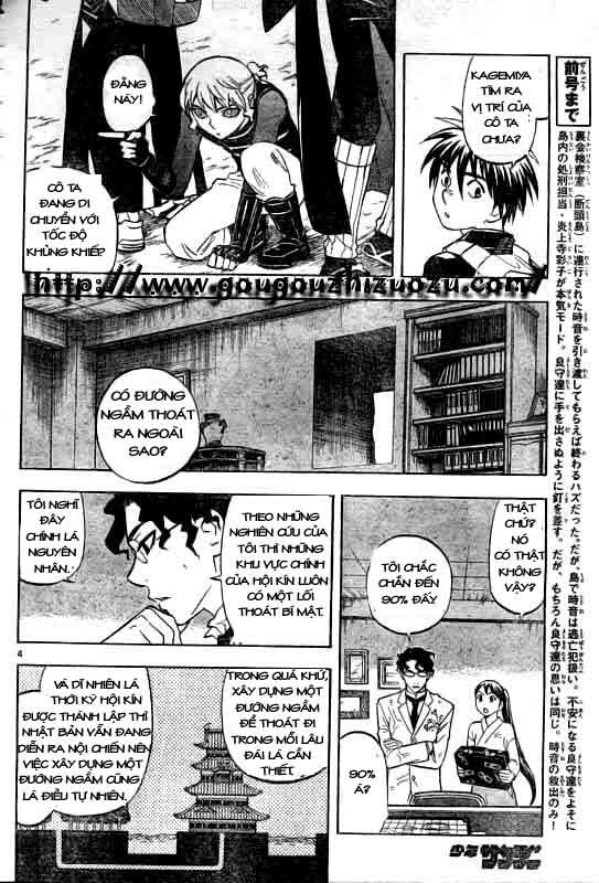 Kết Giới Sư: Chapter 212