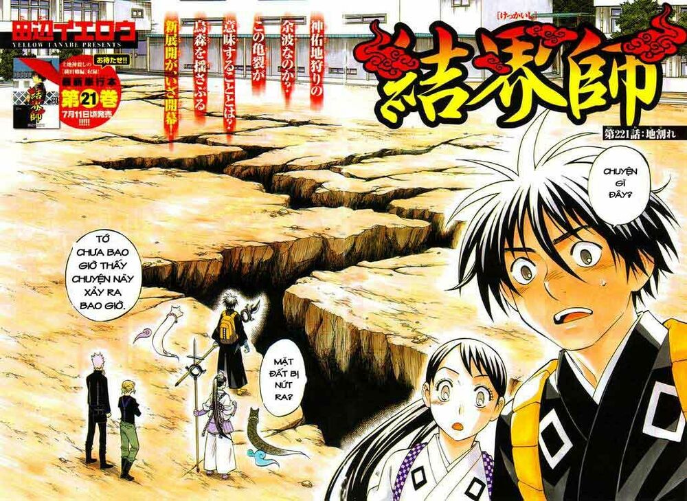 Kết Giới Sư: Chapter 221