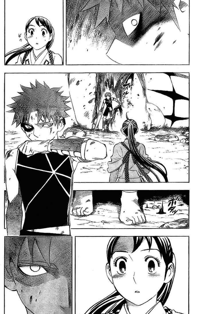 Kết Giới Sư: Chapter 226