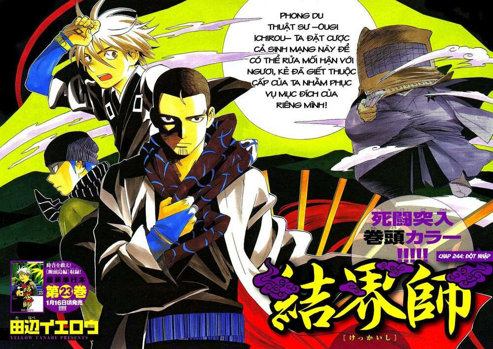 Kết Giới Sư: Chapter 244