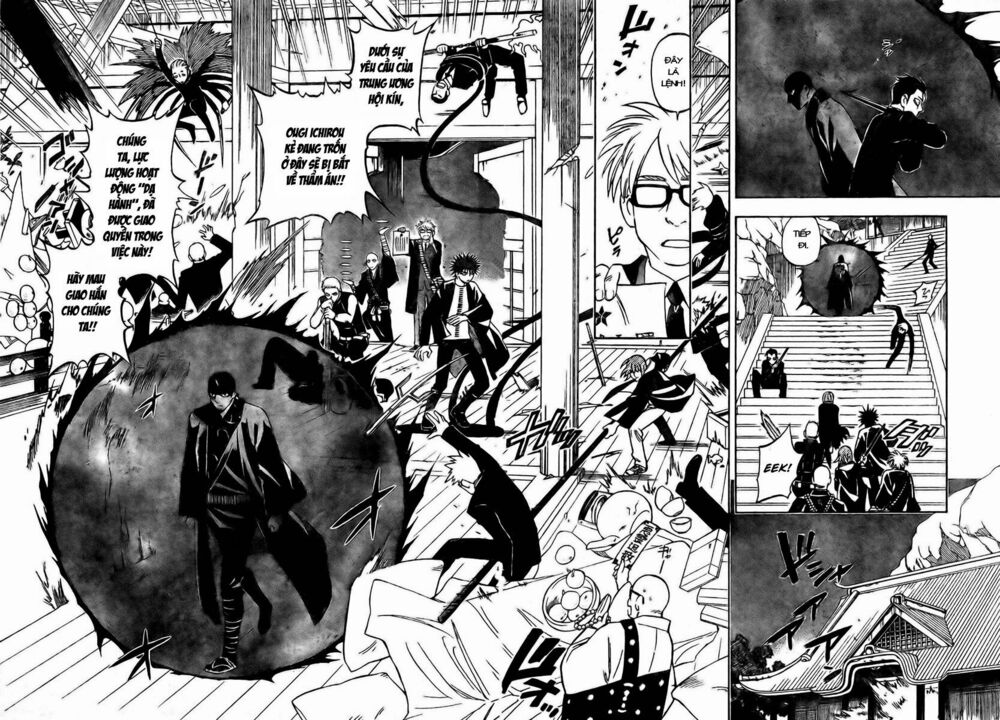 Kết Giới Sư: Chapter 244