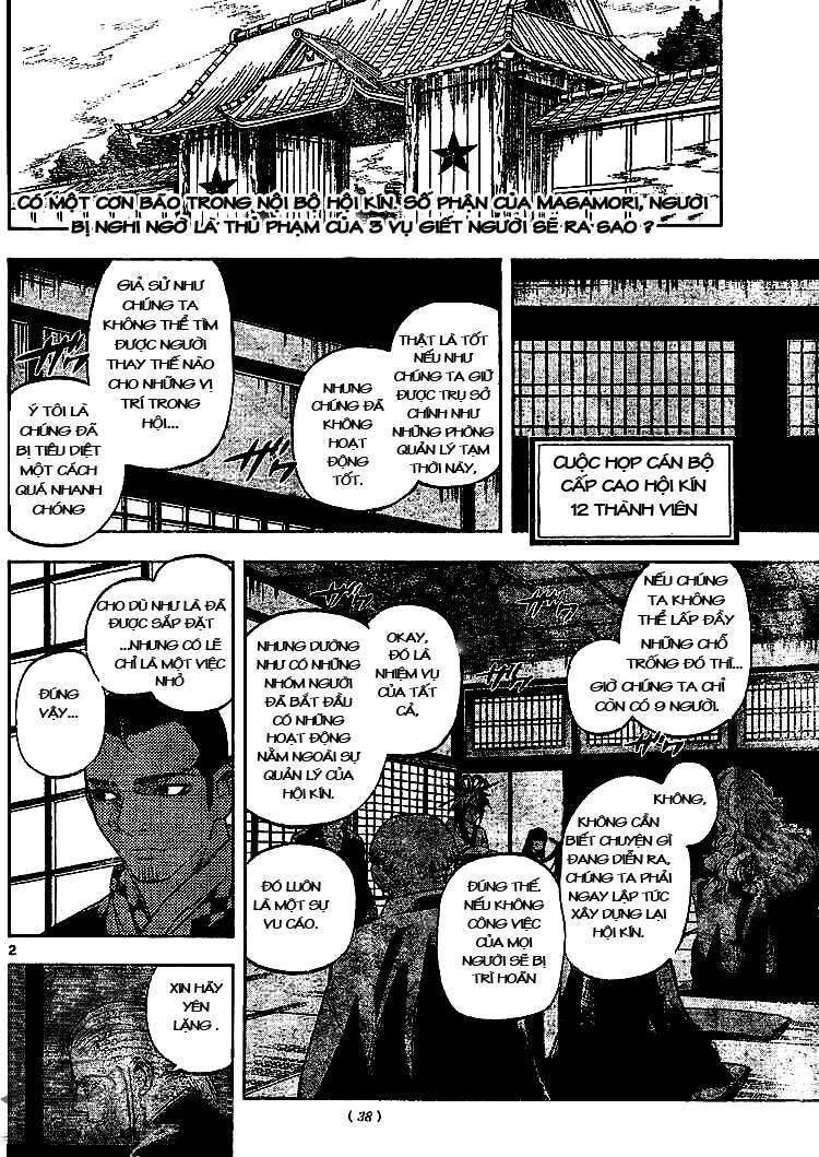 Kết Giới Sư: Chapter 251
