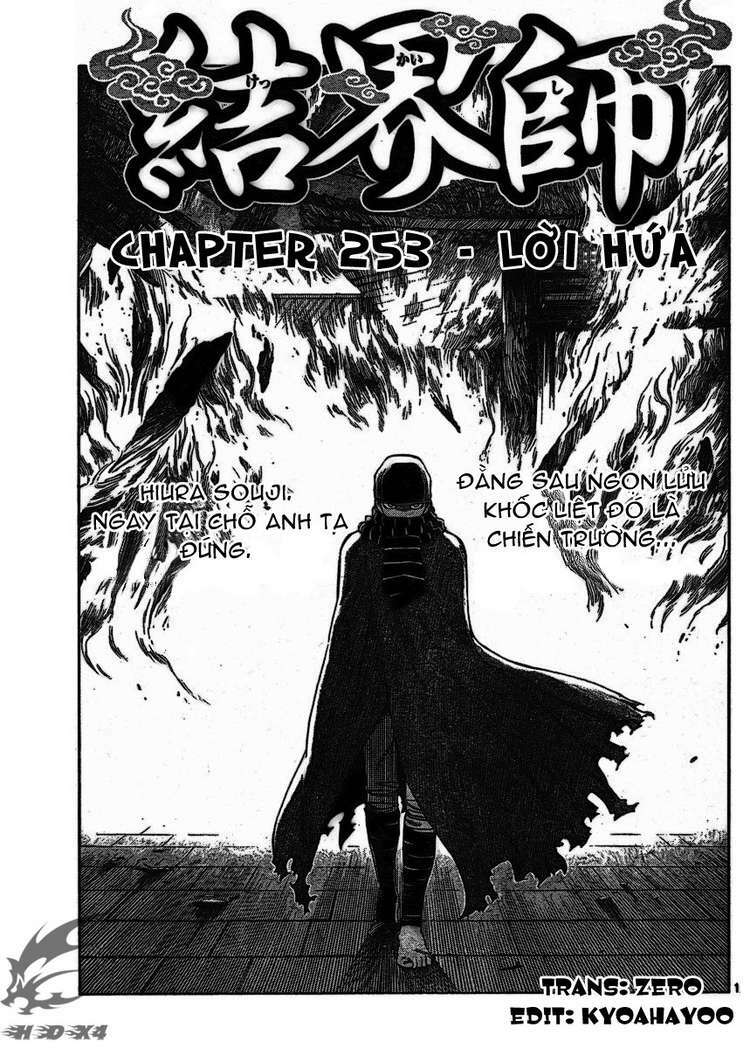 Kết Giới Sư: Chapter 253