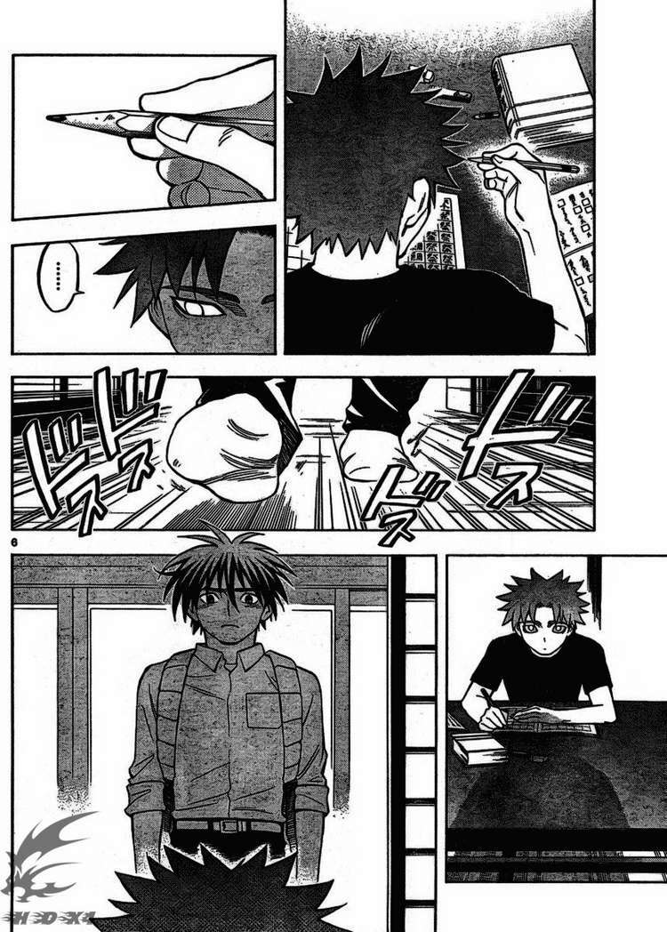 Kết Giới Sư: Chapter 253