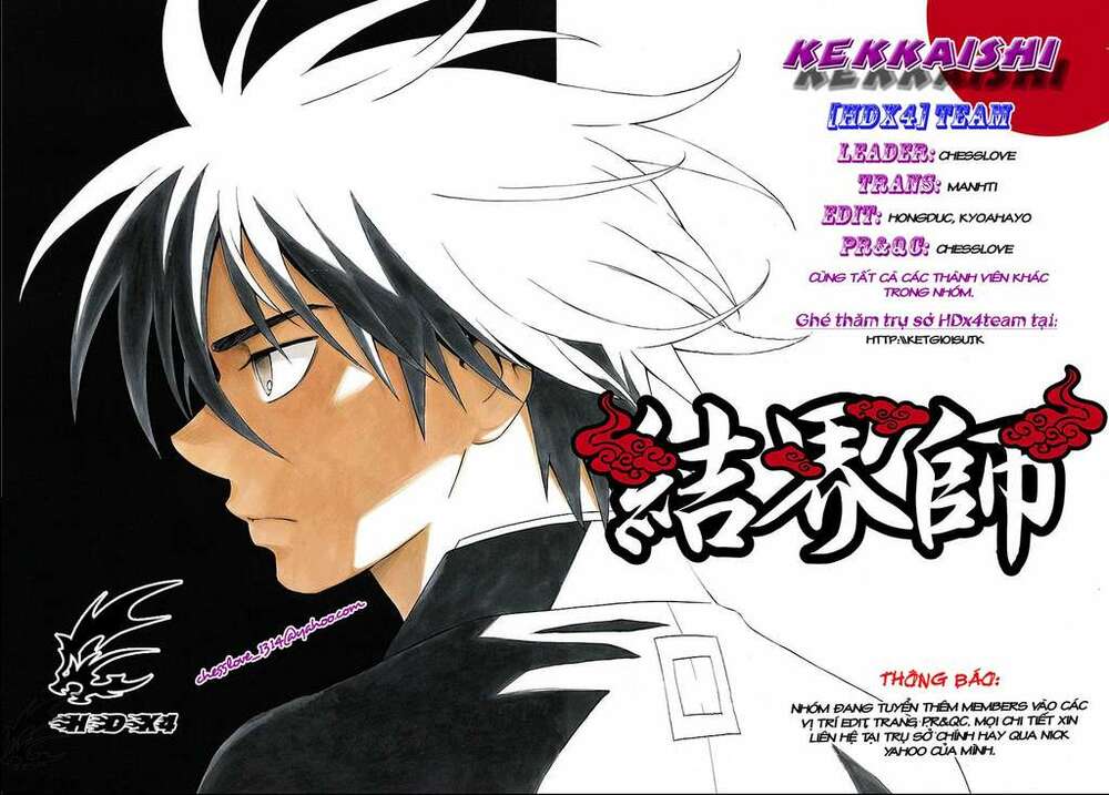 Kết Giới Sư: Chapter 255