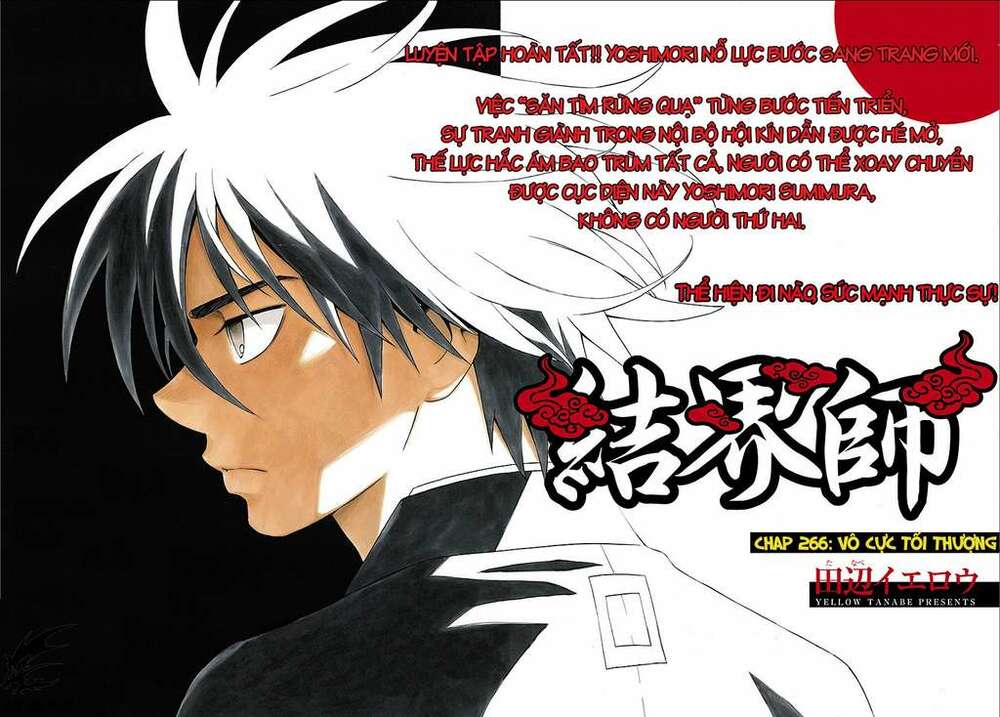 Kết Giới Sư: Chapter 266