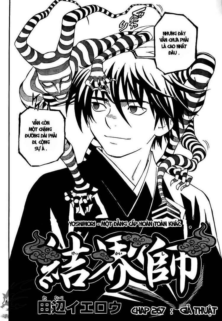 Kết Giới Sư: Chapter 267