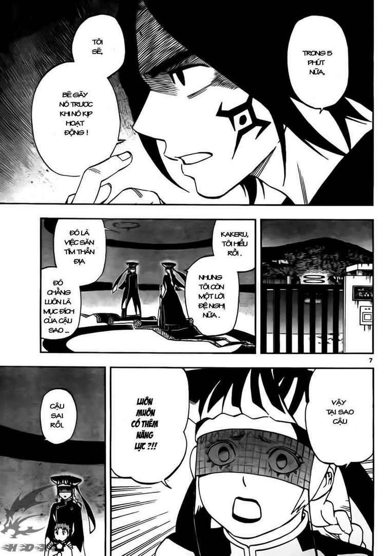 Kết Giới Sư: Chapter 267