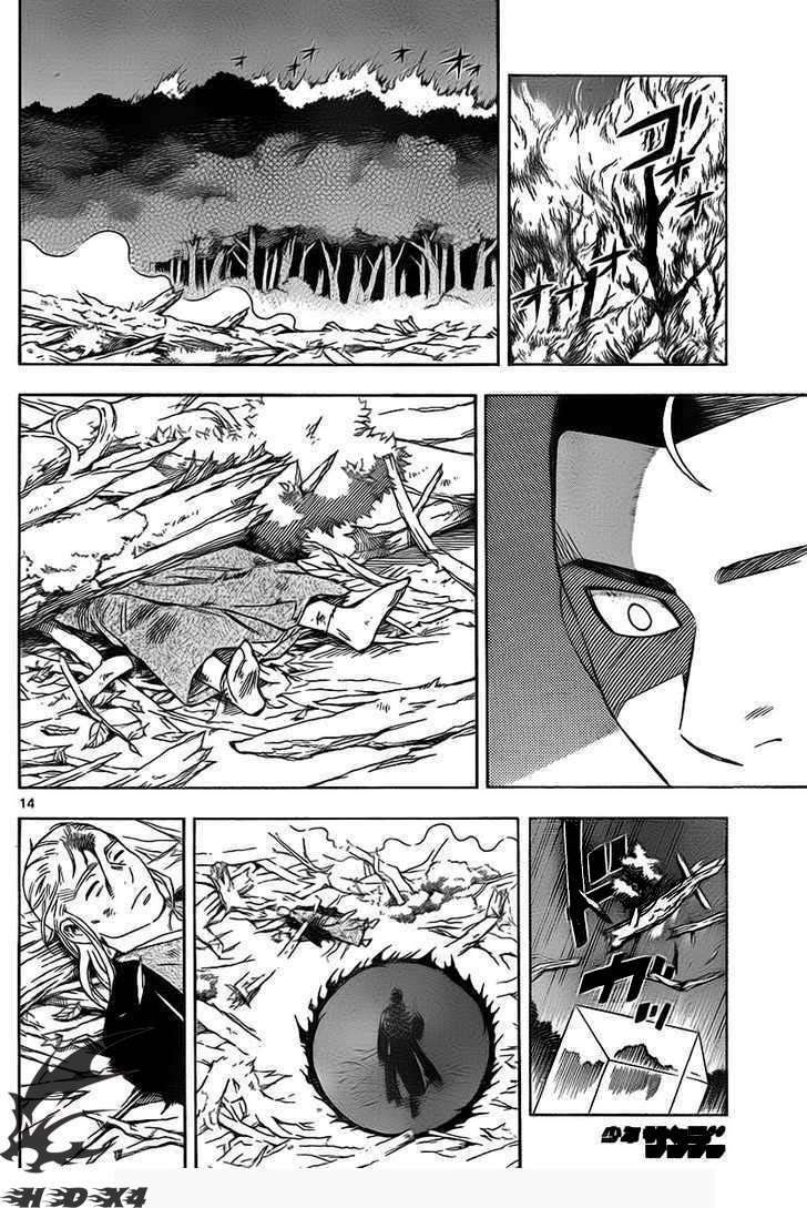 Kết Giới Sư: Chapter 271