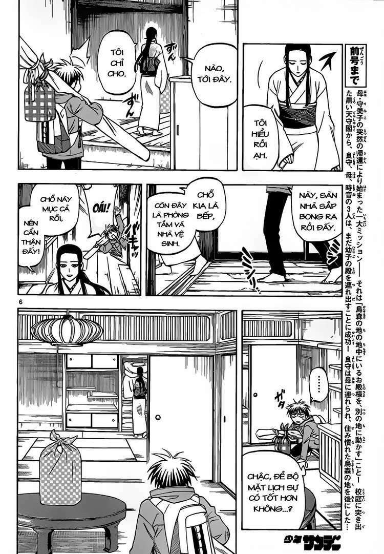 Kết Giới Sư: Chapter 292