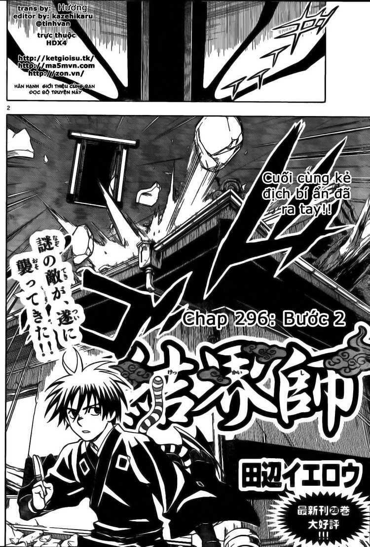 Kết Giới Sư: Chapter 295