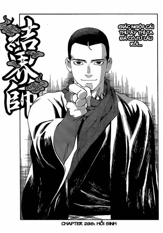 Kết Giới Sư: Chapter 298
