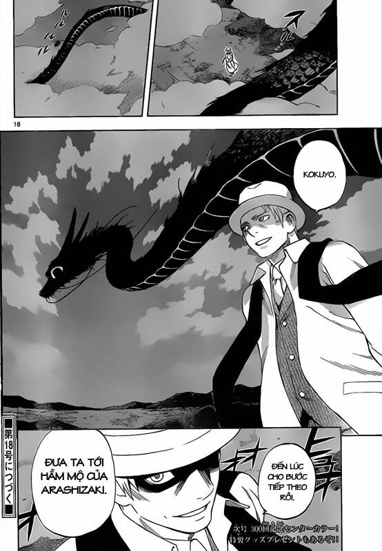 Kết Giới Sư: Chapter 299