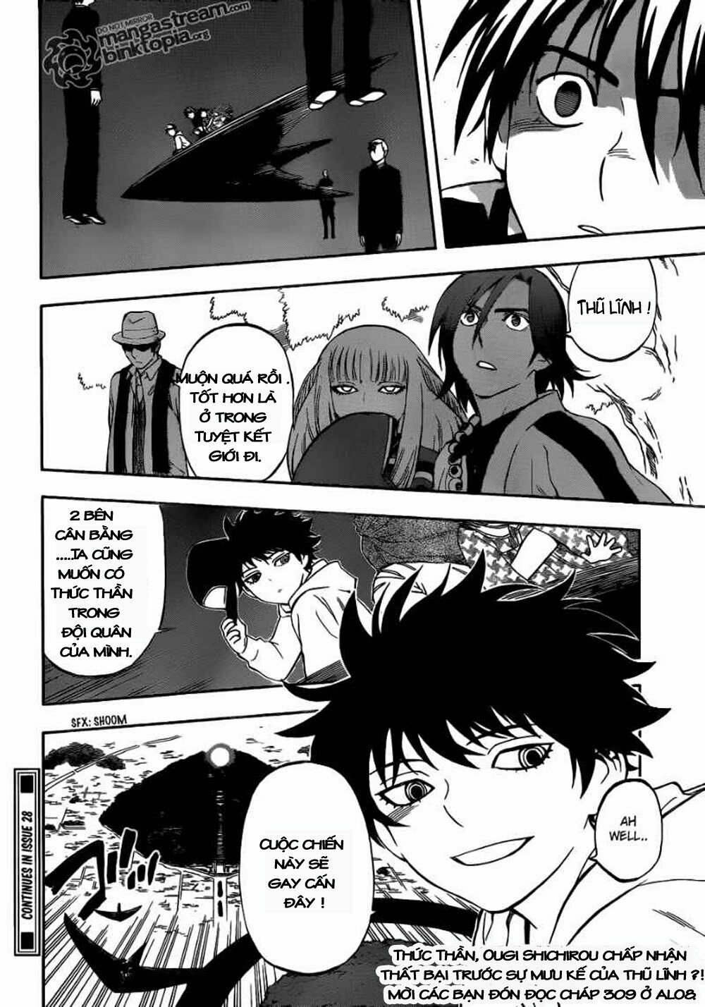 Kết Giới Sư: Chapter 308